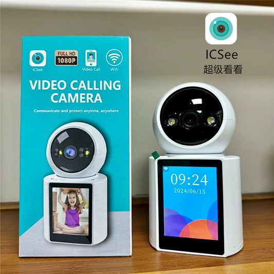 Baby monitor camera
