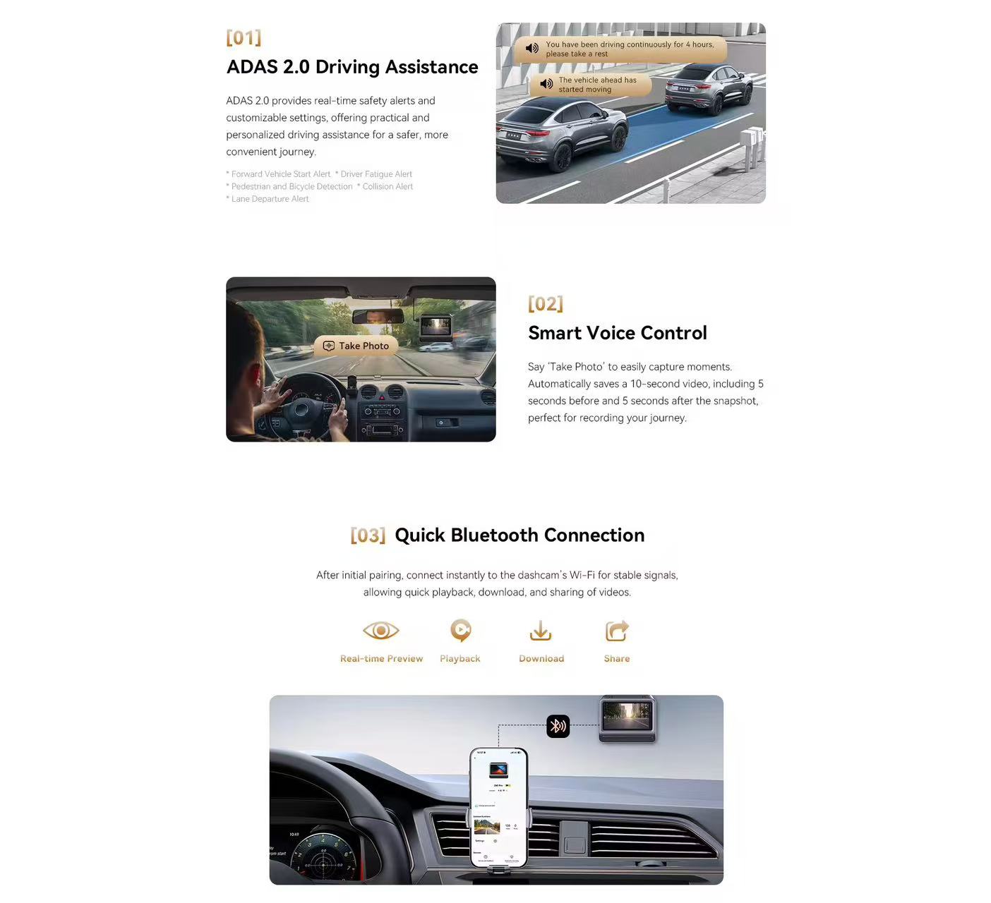DashCam