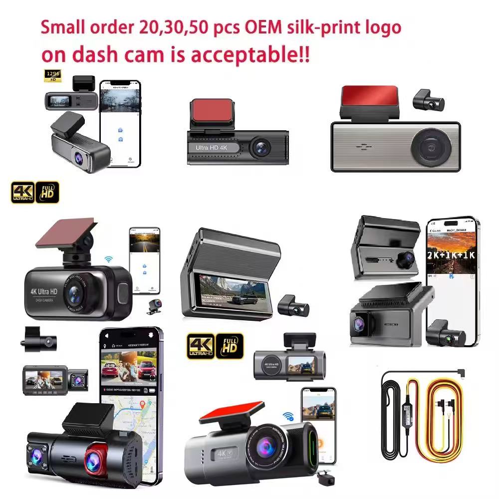 DashCam