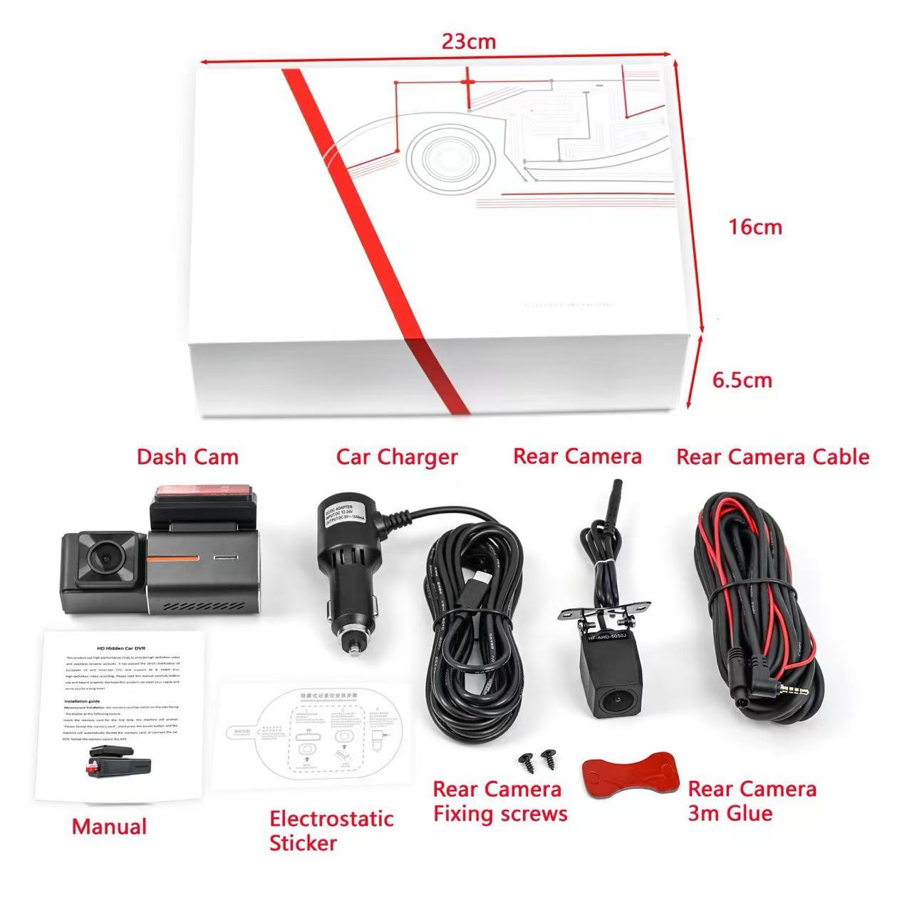 DashCam