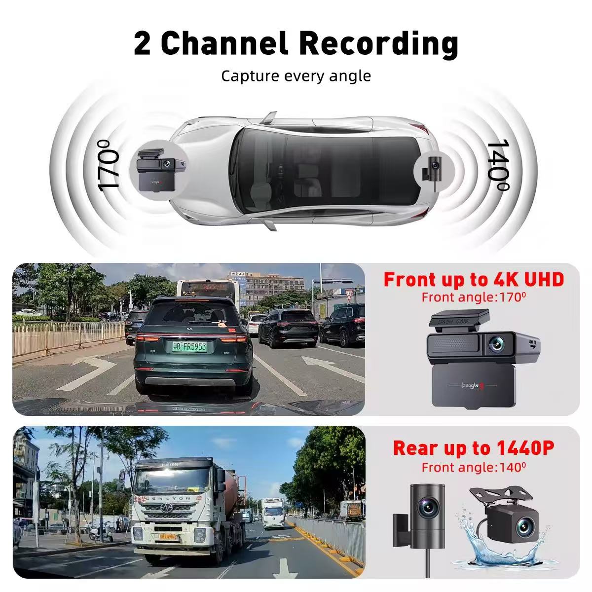 DashCam