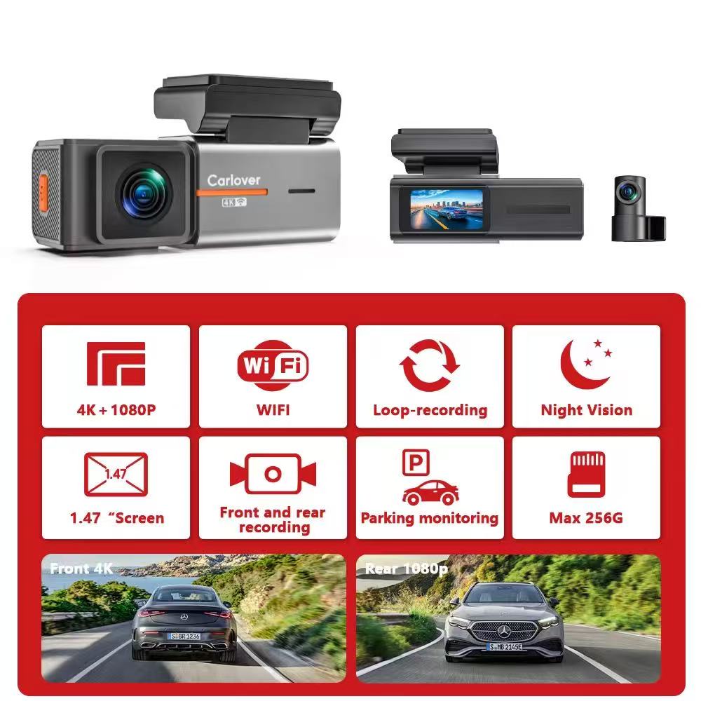 DashCam
