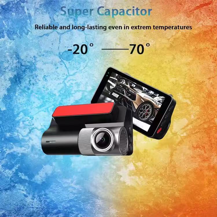 DashCam
